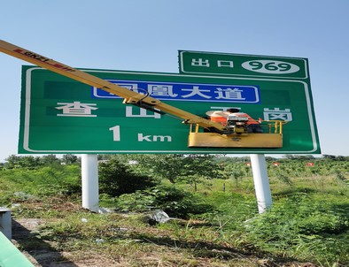 泰安泰安河南交通标牌厂家/郑州反光标志牌批发