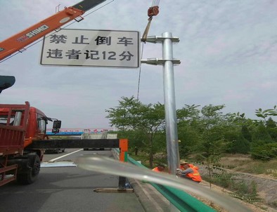 泰安泰安河南交通标杆悬臂定制