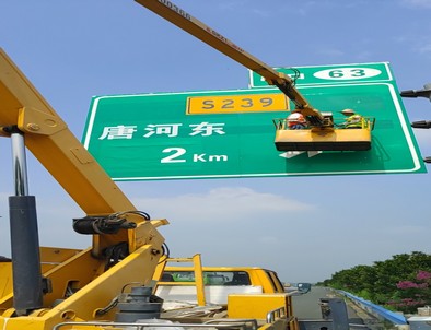 泰安泰安高速施工